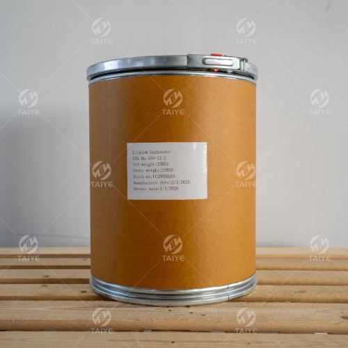 Lithium Carbonate (Technical Grade)