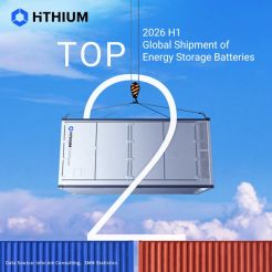HiTHIUM Ranks Top 2 Among Global Energy Storage Companies in H1 2026