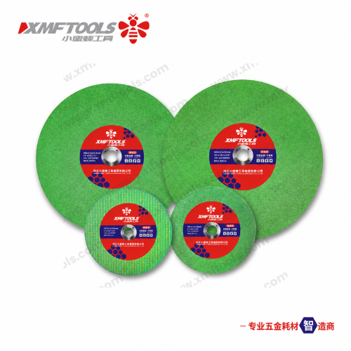 Resin-Bonded Metal Cutting Discs
